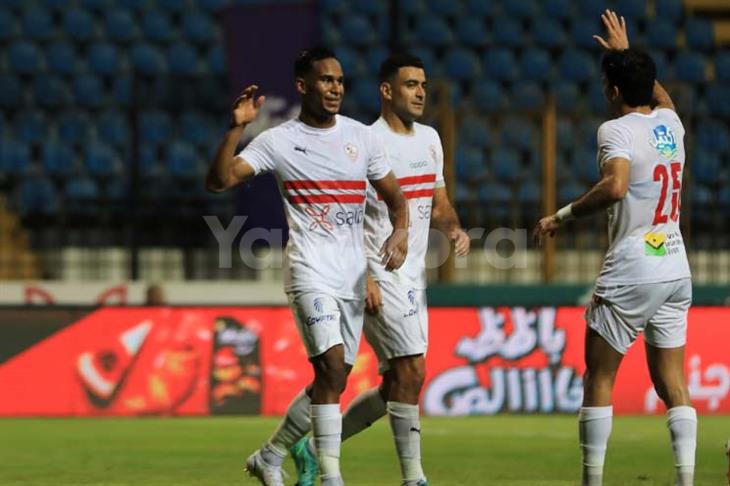 الزمالك 